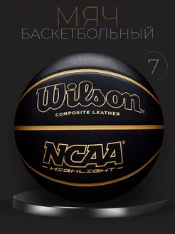 Баскетбольный мяч NCAA Highlight Gold Wilson 176835417 купить за 5 148 ₽ в интернет-магазине Wildberries