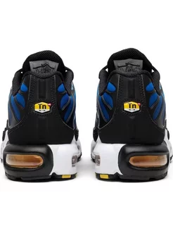 Nike air max plus ultra hyper blue best sale