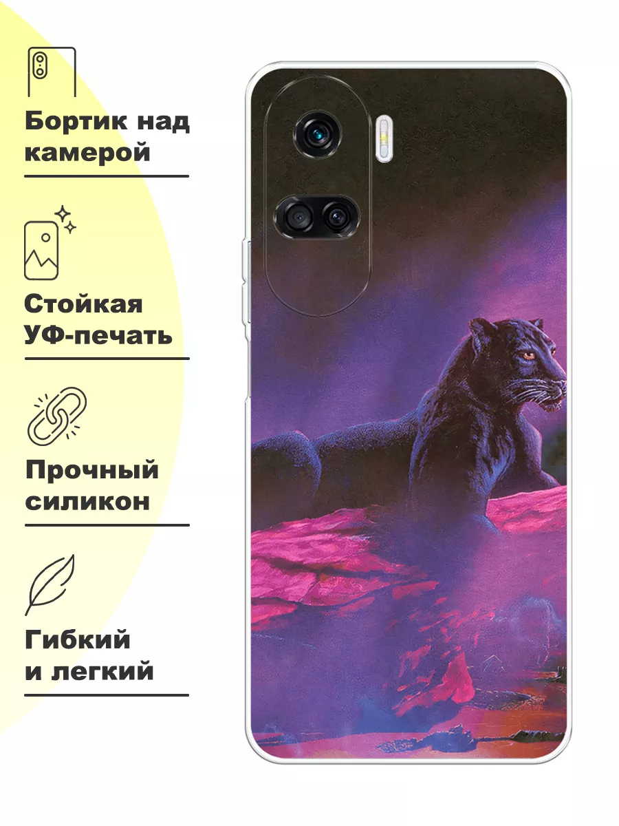 Чехол на Honor 90 Lite с принтом Honor 176840337 купить за 349 ₽ в  интернет-магазине Wildberries