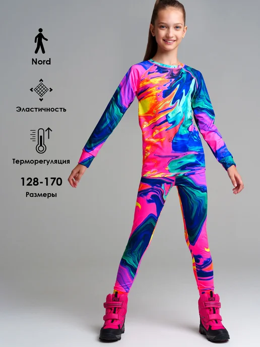 Термокомплект PlayToday 14206452 купить за 1 601 ₽ в интернет-магазинеWildberries