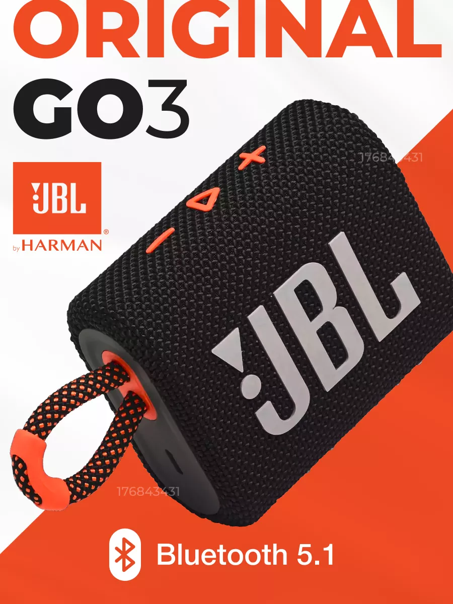 Колонка беспроводная JBL GO 3 (Оригинал!!!) JBL 176843431 купить за 3 981 ₽  в интернет-магазине Wildberries