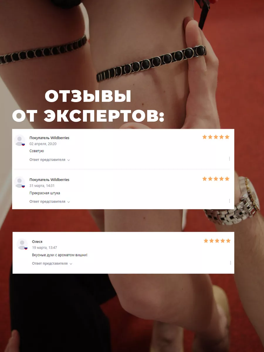 Сочные зрелые милфы в чулках: порно видео на estetica-artem.ru