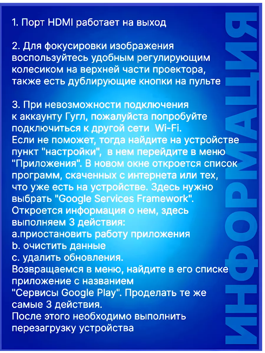 Мини проектор для фильмов TestOFF 176862646 купить за 4 447 ₽ в  интернет-магазине Wildberries