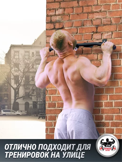 BDGPRO Турник 3 в 1 спортивный тренажер настенный детский на стену, черный, фото 6