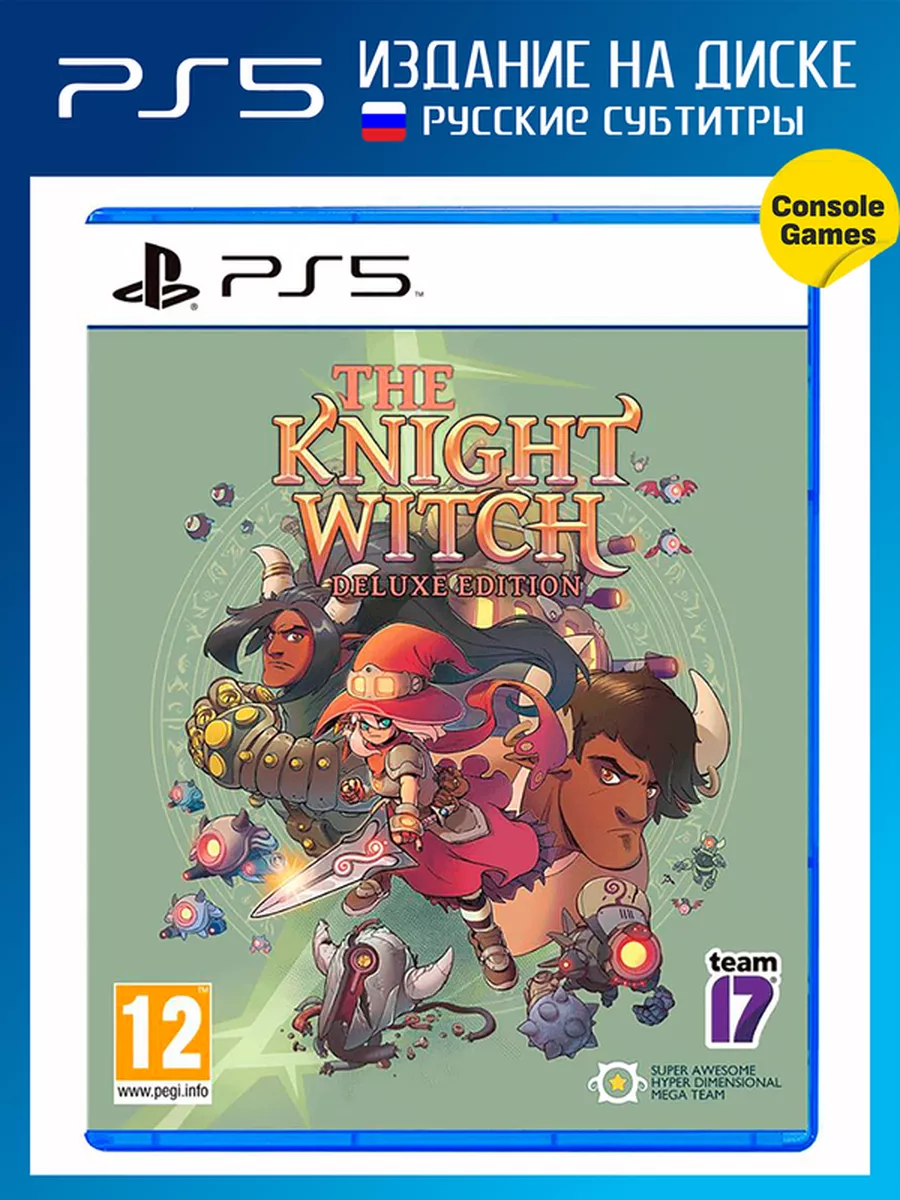 PS5 The Knight Witch Deluxe Edition (русские субтитры) Игра для PS5  176864890 купить в интернет-магазине Wildberries