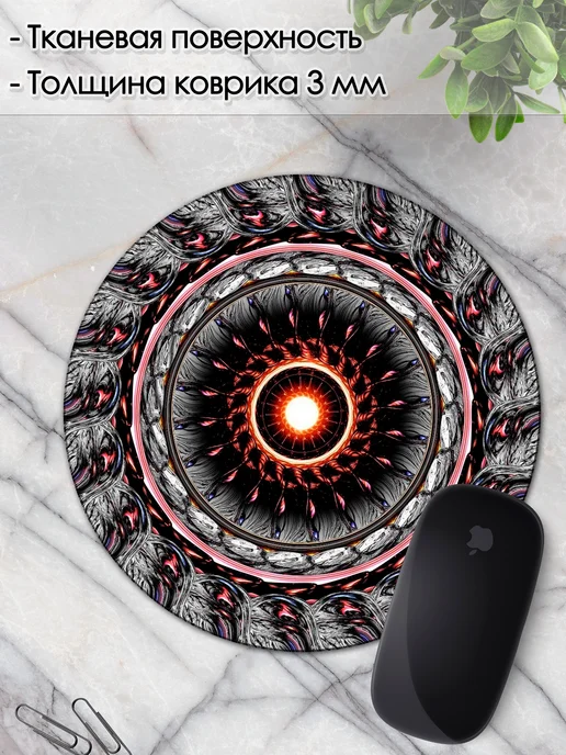 DiamondMousePad Коврик для мышки круглый абстракция узор орнамент, вариант, фото 3