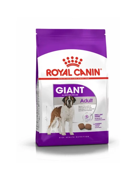 Сухой корм Royal canin Очень для собак, взрослые, крупные, 15 кг, фото 3