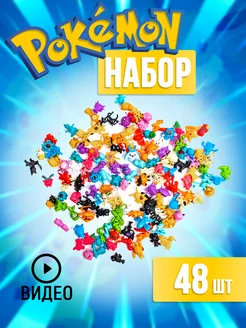 Набор фигурок Покемон Pokemon Пикачу TITO shop 176881029 купить за 477 ₽ в интернет-магазине Wildberries