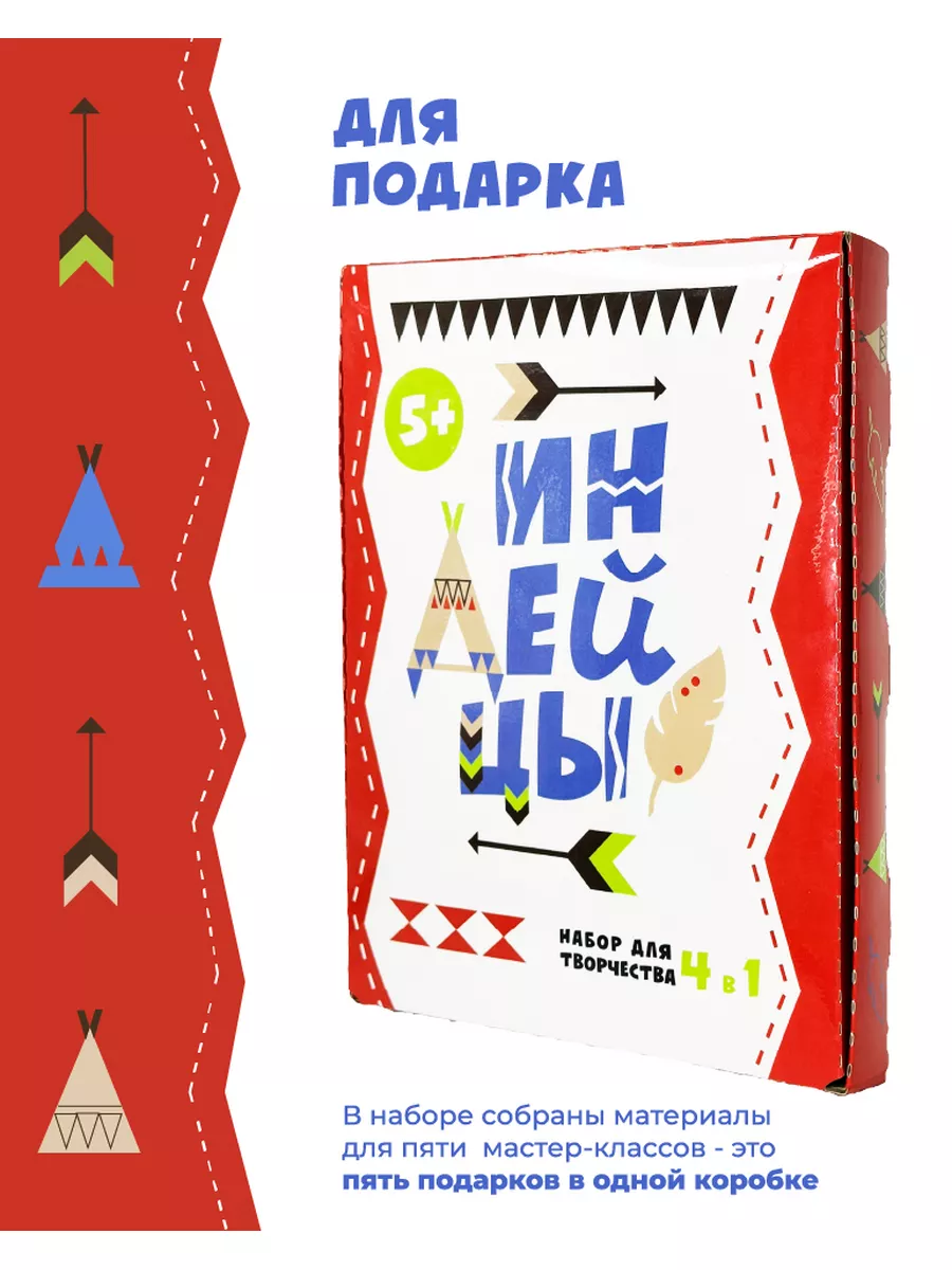 Индейцы порно бесплатно. Смотреть индейцы порно бесплатно онлайн и скачать на телефон