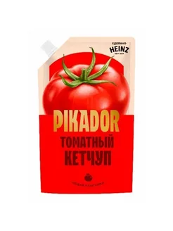 Кетчуп Пикадор томатный 300 г Heinz 176886102 купить за 504 ₽ в интернет-магазине Wildberries