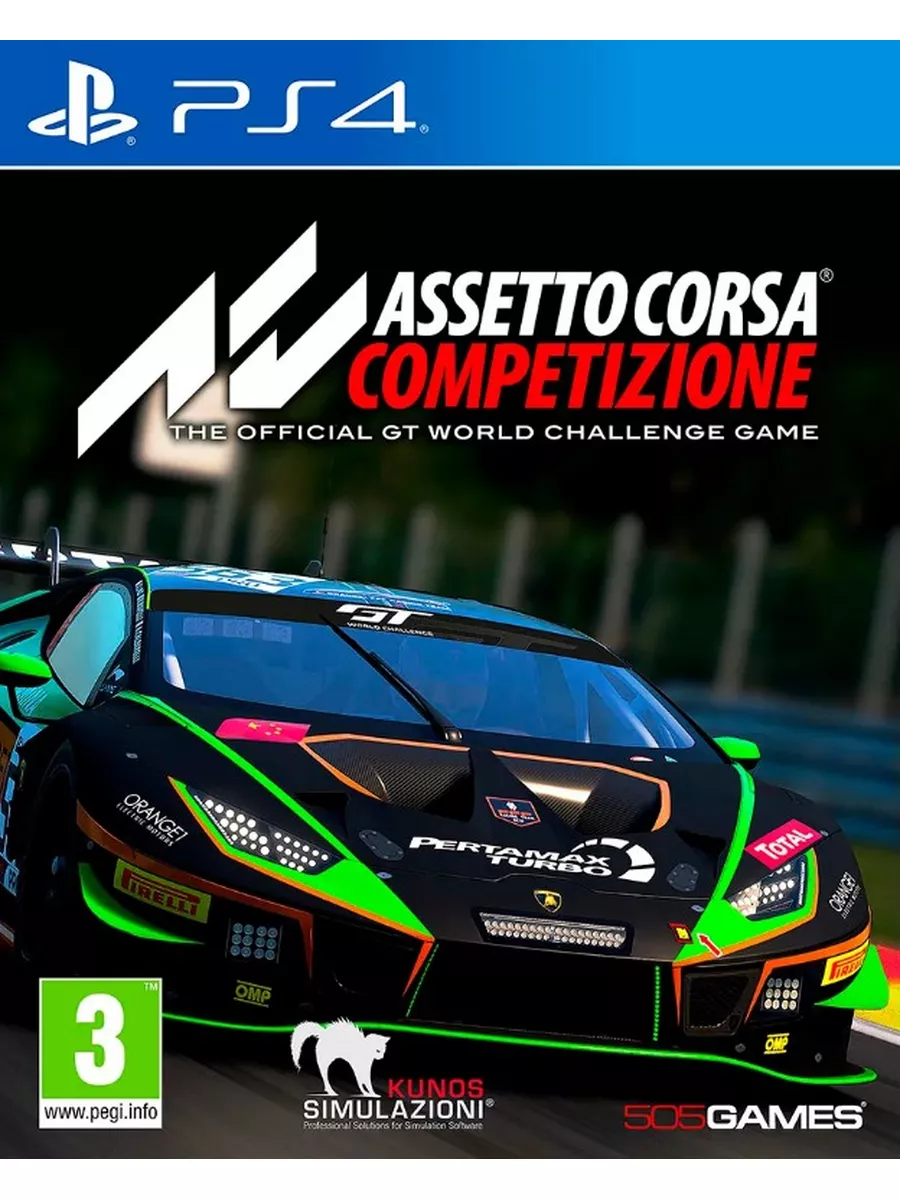 Assetto Corsa Competizione (PS4) Диск Братья По Игре 176891649 купить в  интернет-магазине Wildberries