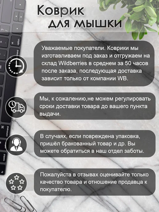 DiamondMousePad Коврик для мышки круглый природа небо облака, вариант, фото 4