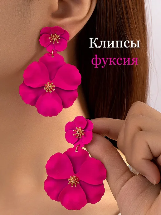 Wildberries — интернет-магазин модной одежды, обуви и аксессуаров