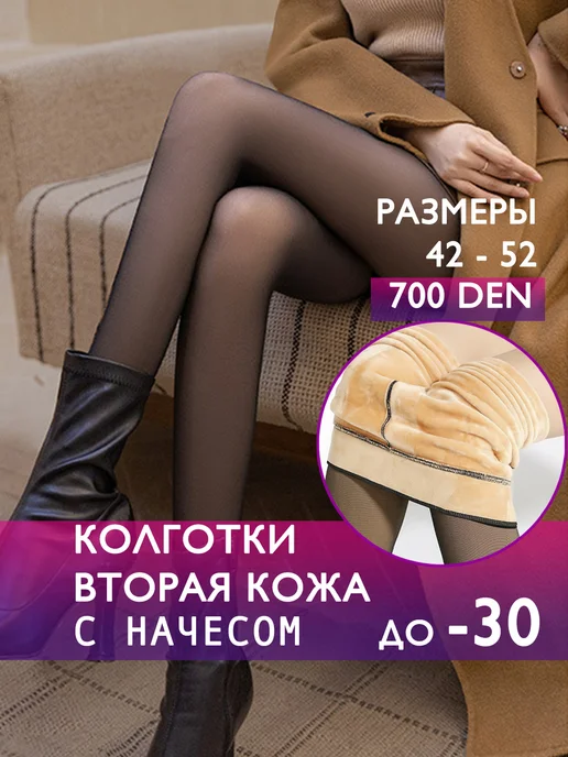 Porn Picture
