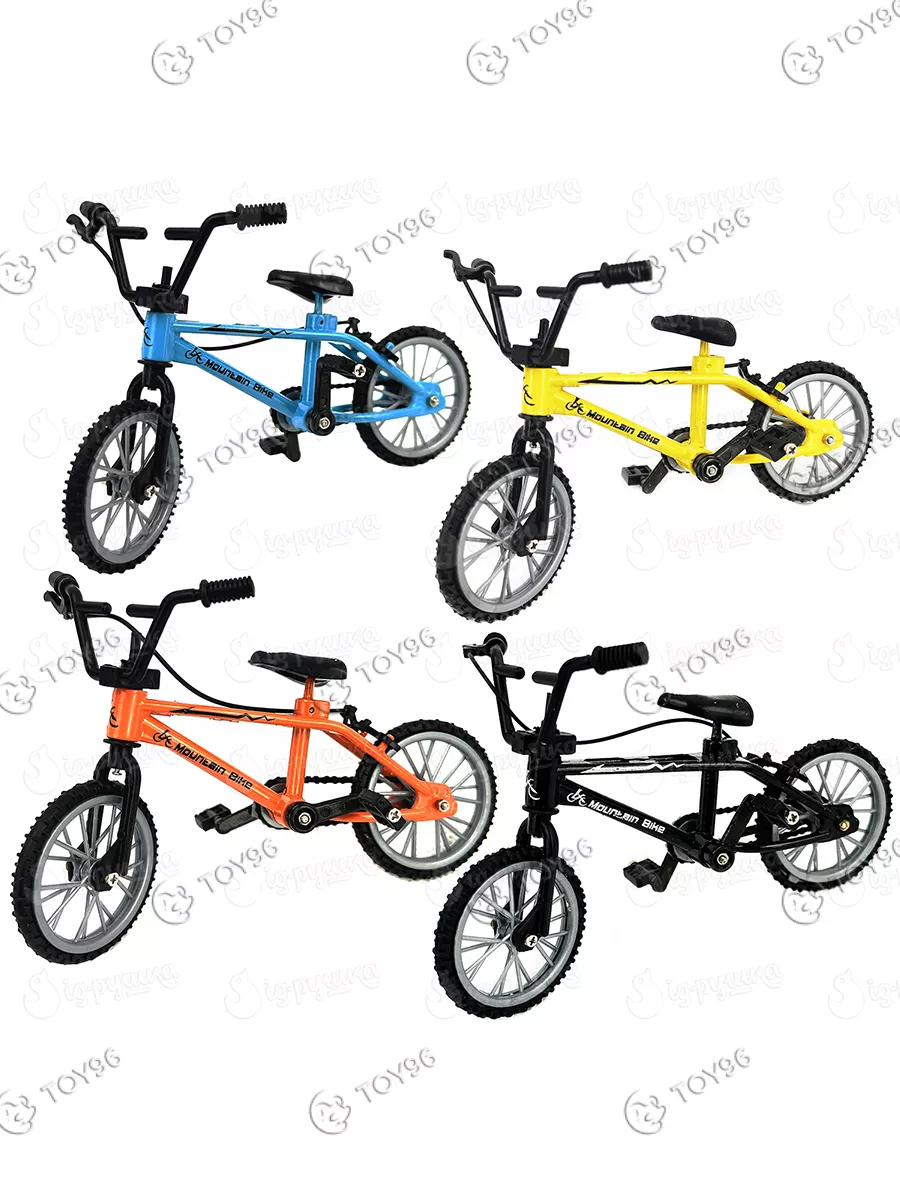 Фингер bmx металлический все цвета 4 шт TOY96 176904514 купить за 868 ₽ в  интернет-магазине Wildberries