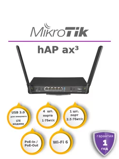 Роутер WiFi 6 AX Mikrotik hAP ax3 MIKROTIK 176904630 купить за 19 890 ₽ в интернет-магазине Wildberries