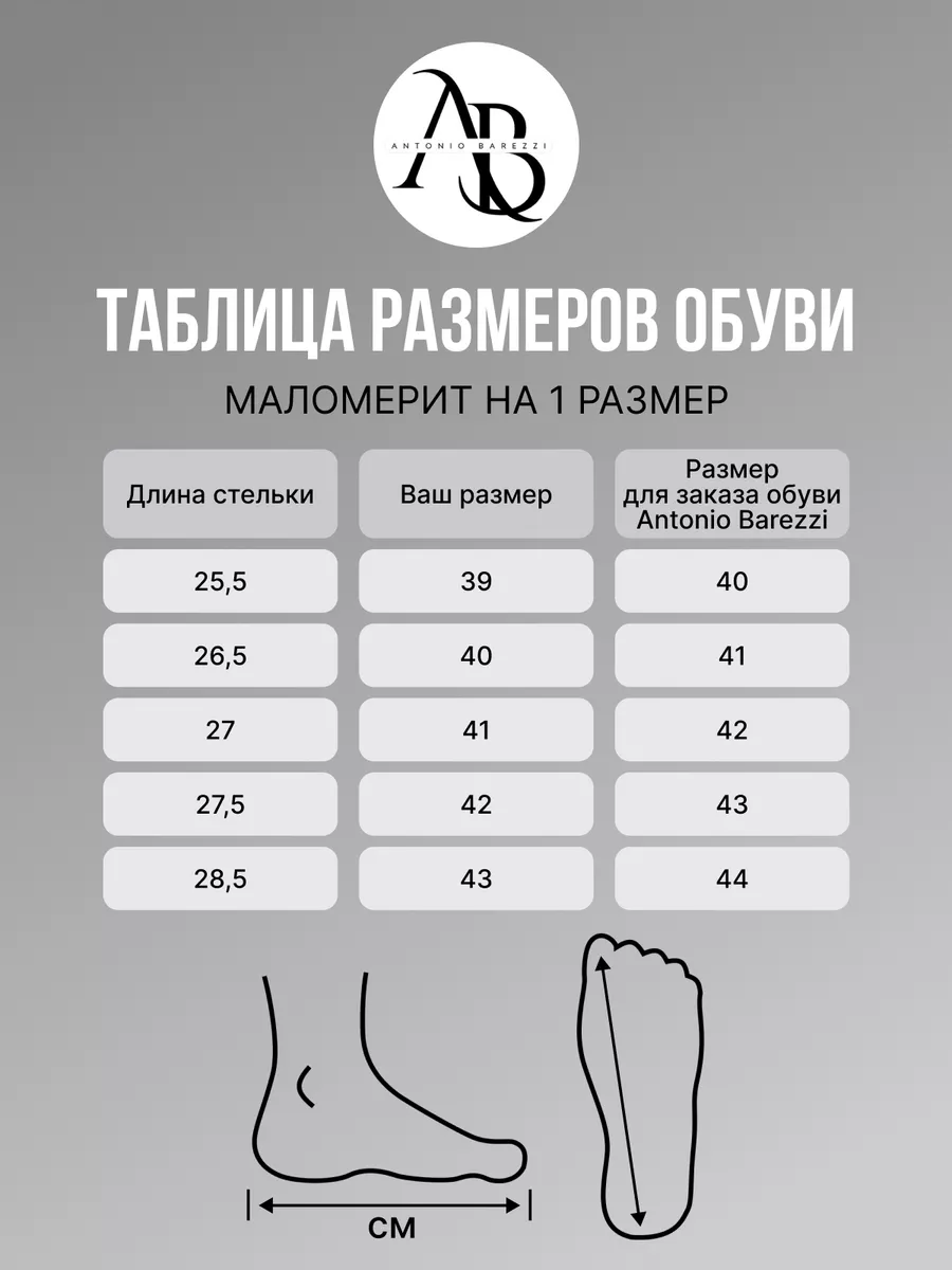 https://global.wildberries.ru/product?card\u003d176911597
