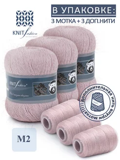 Пряжа пух норки KnitFashion 176918478 купить за 596 ₽ в интернет-магазине Wildberries