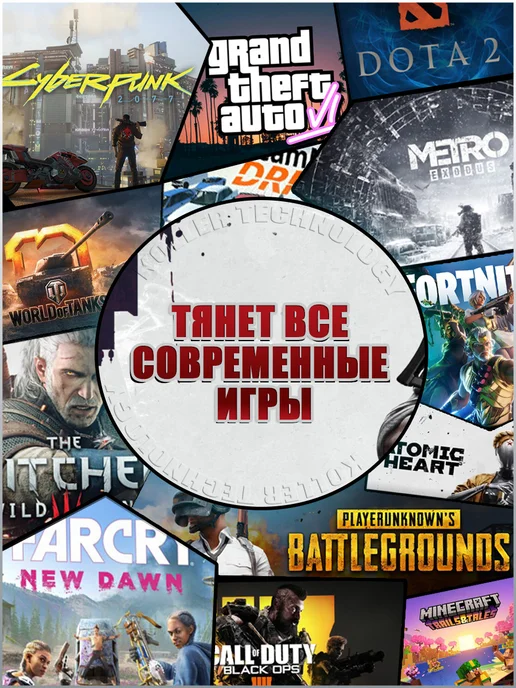 PelaDN Видеокарта Radeon rx 580 8gb amd игровая для компьютера, 8 ГБ, фото 7