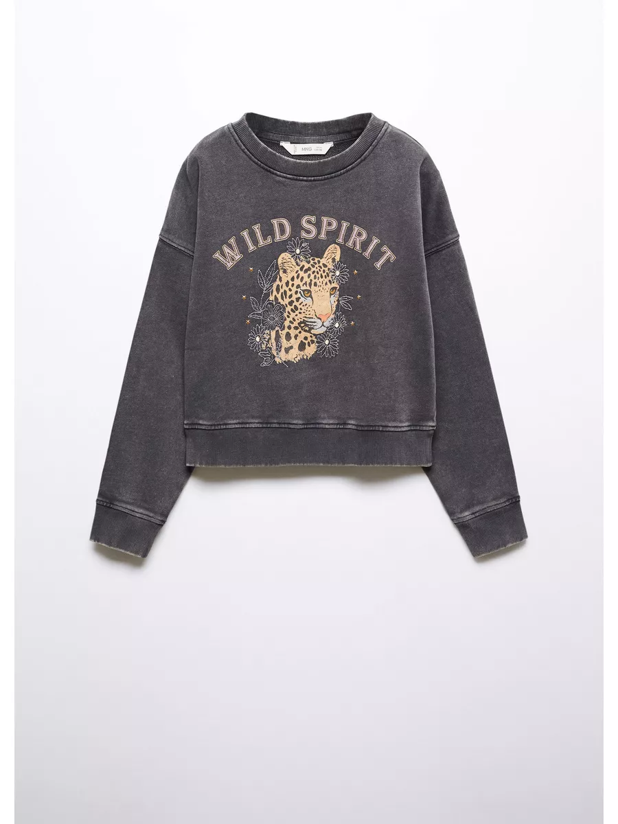 Mango shop tiger sweatshirt