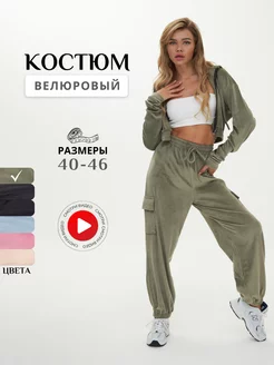 Велюровый костюм на молнии с капюшоном JerSey brand 176927434 купить за 2 778 ₽ в интернет-магазине Wildberries