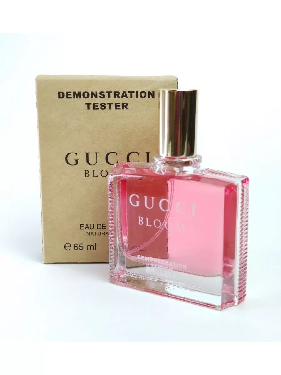 Gucci Bloom Edp 65 ml 176931425 583 Wildberries