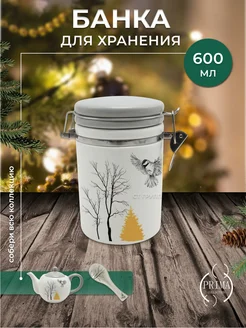 Банка 600мл с бугельным замком, Волшебный лес PRIMA COLLECTION 176938069 купить за 530 ₽ в интернет-магазине Wildberries