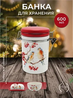 Банка 600мл с бугельным замком,Птицы на ветке PRIMA COLLECTION 176938080 купить за 467 ₽ в интернет-магазине Wildberries