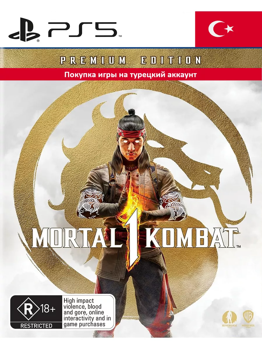 Mortal Kombat 1 Premium Edition для PS5 PlayStation 176938699 купить за 8  266 ₽ в интернет-магазине Wildberries