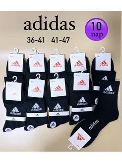 Носки мужские adidas черные средней длины спортивные 10 пар adidas 176941328 купить за 542 ₽ в интернет-магазине Wildberries