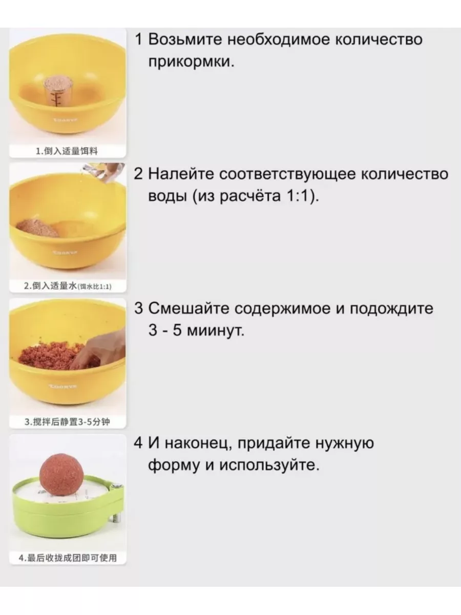 Насадка Король дракона красный червь вкус мотыль рыба 120 гр СуперТренд  176948311 купить в интернет-магазине Wildberries