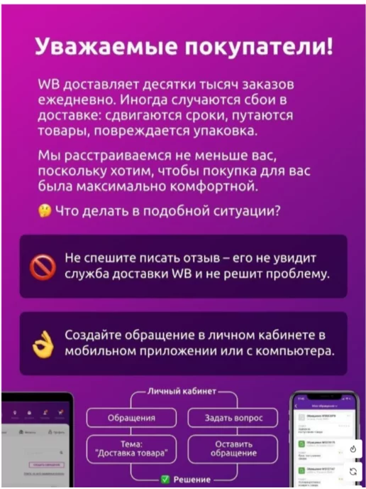 HOFER Ремень генератора 1118 ручейковая 6РК884, вариант, фото 3