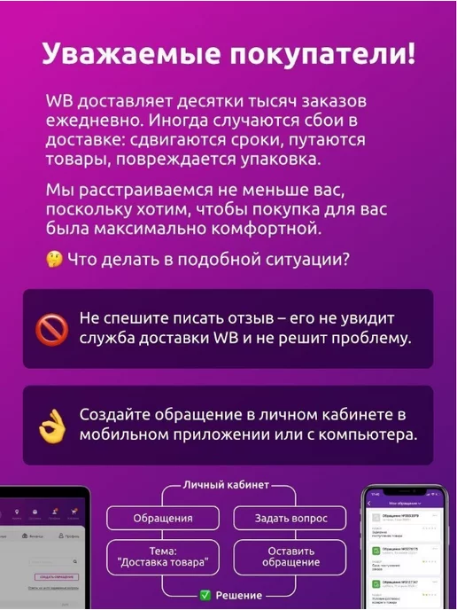 HOFER Помпа 2110-2112 1118 2170 16 клапанный, вариант, фото 5