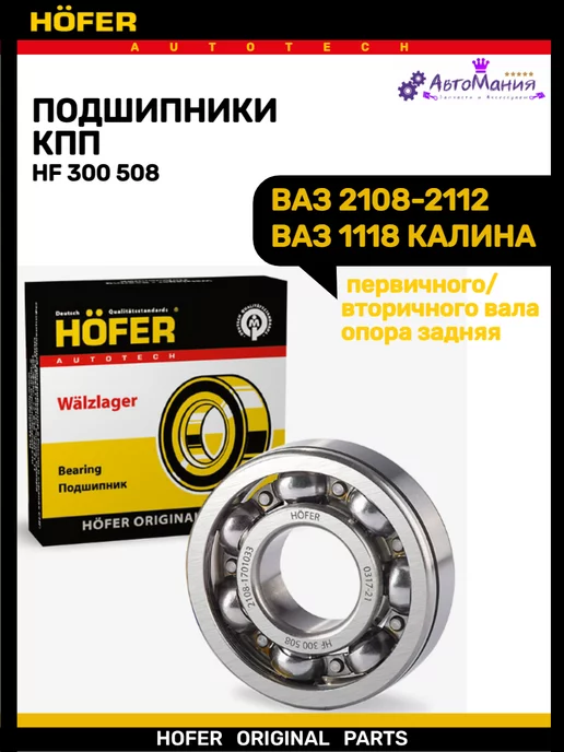 Onalar va ogillar ishtirokidagi rus pornosi