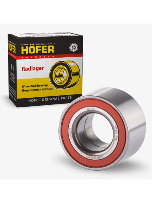 HOFER Подшипник ступицы задний 2108-2112 1118 2170 2190, вариант, фото 3