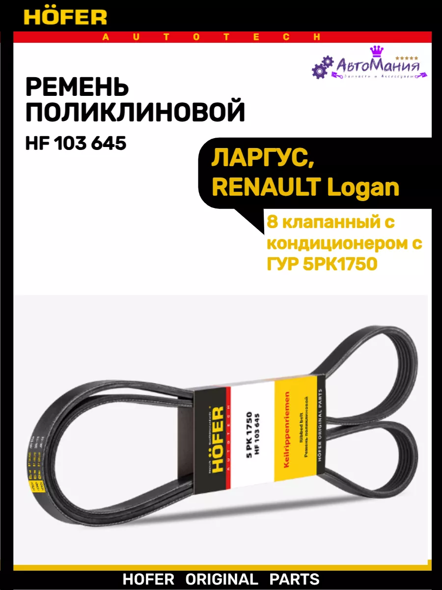 Қасиетті ауылдың жезөкшелері