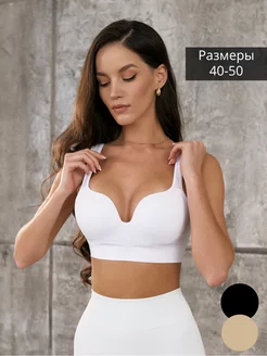 Топ бра спортивный для фитнеса с чашками Ohh..my body 176971350 купить за 948 ₽ в интернет-магазине Wildberries