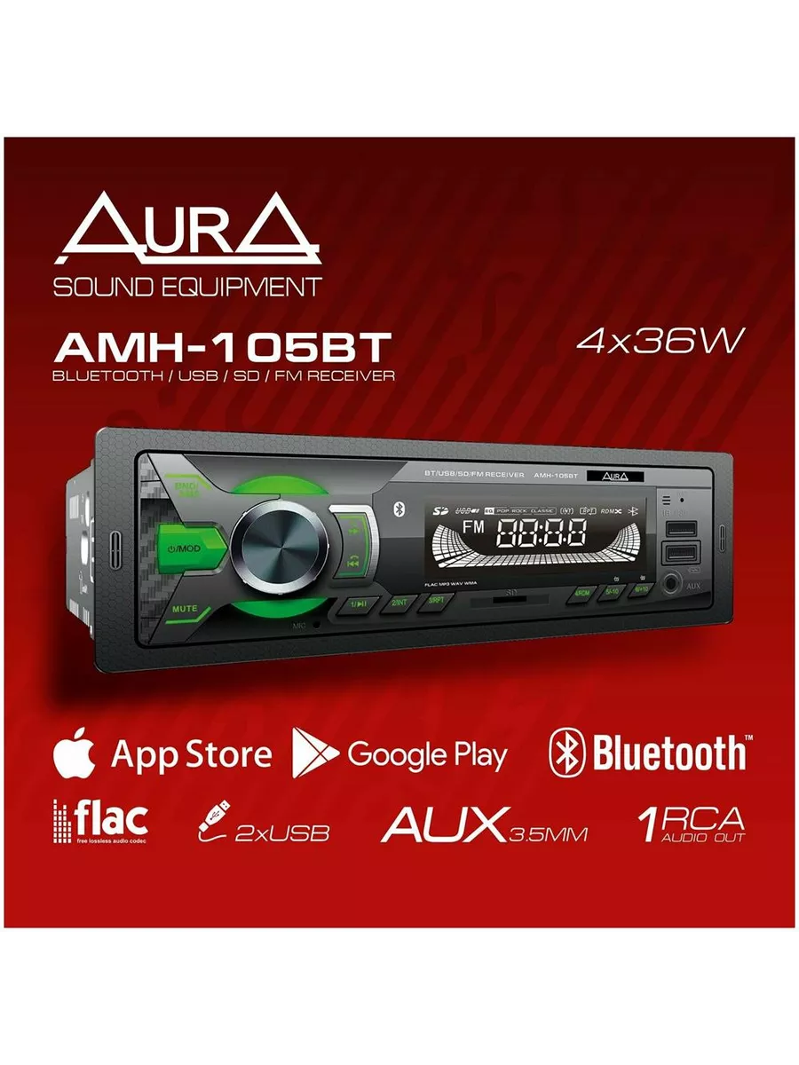 Автомагнитола AURA AMH-105BT USB/SD ресивер AURA 176984565 купить в  интернет-магазине Wildberries