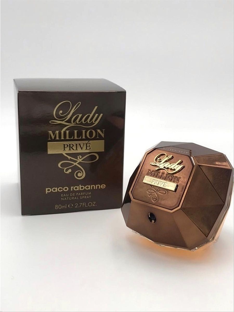 Paco Rabanne " Lady million prive" 80ml. Paco Rabanne Lady million prive EDP 80ml. Paco Rabanne Lady million prive 80 мл. Lady million Пако Рабан леди миллион парфюмерная вода 80 мл.