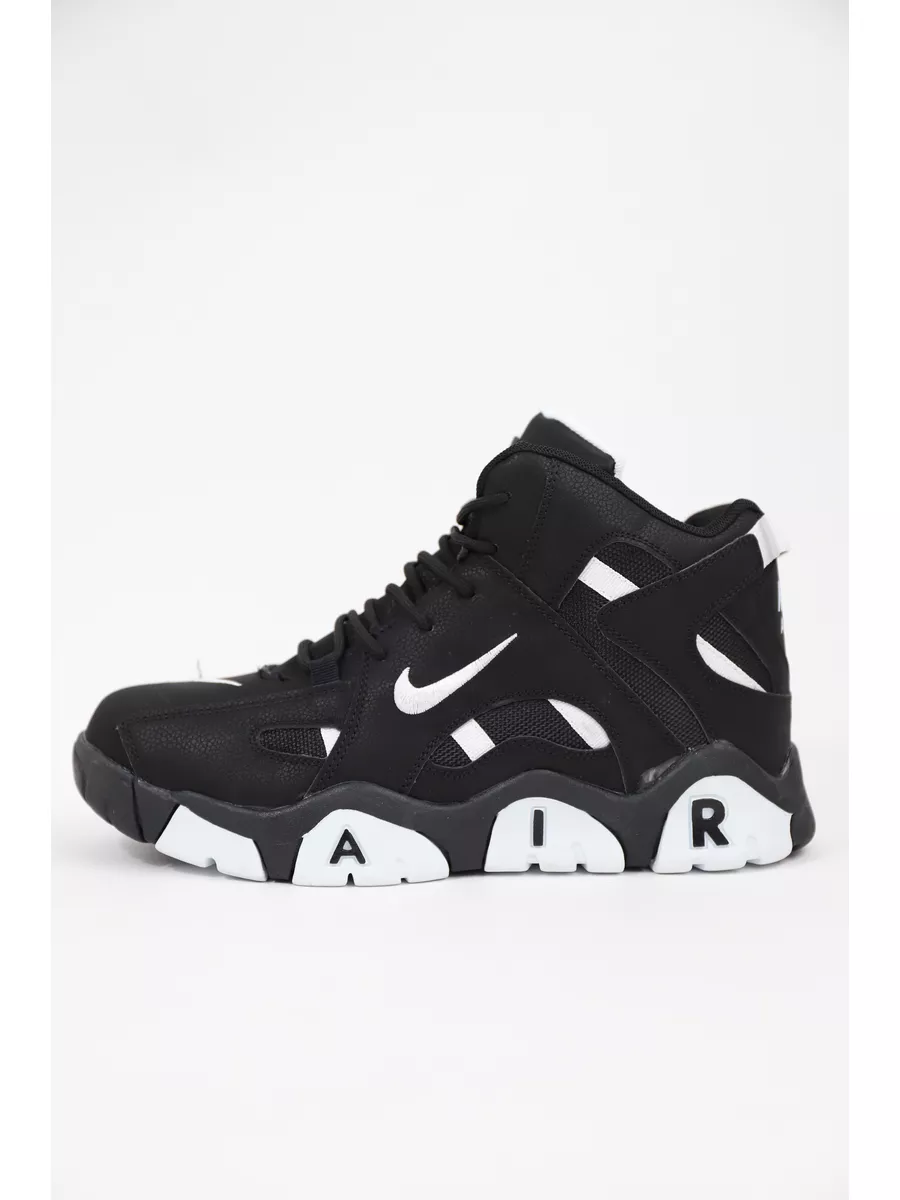 Nike air maestro 2 hotsell black white