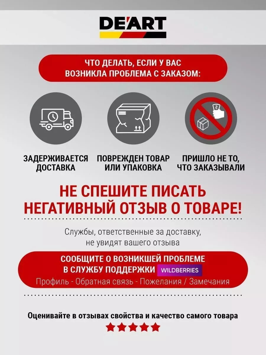 Краска для мебели и интерьера стальной фото 12