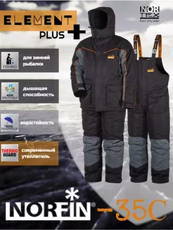 Костюм рыболовный зимний Element Plus для рыбалки NORFIN 177002858 купить за 17 961 ₽ в интернет-магазине Wildberries