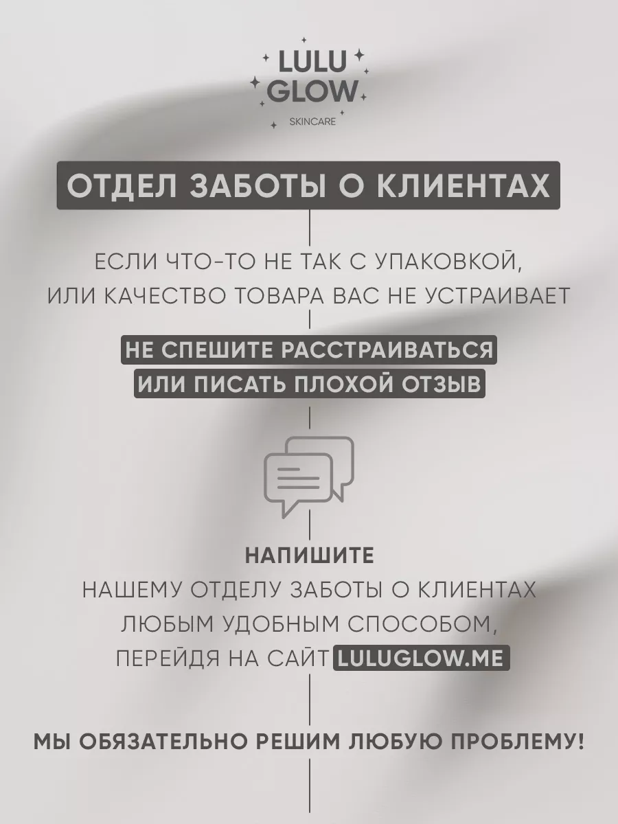 Как увеличить скорость интернета