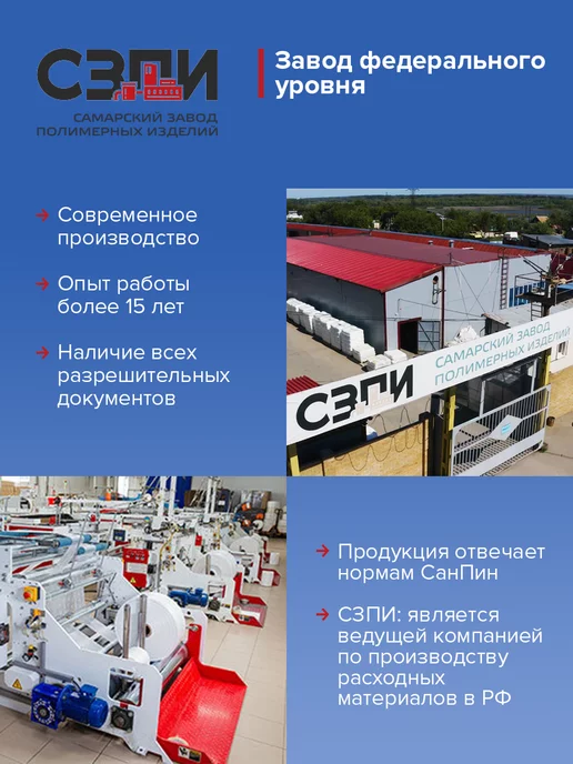 Perfect kit Перчатки одноразовые полиэтиленовые косметические прозрачные, прозрачный, фото 2