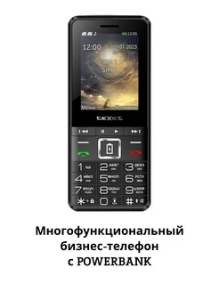 Телефон кнопочный TM-D215 teXet 177012330 купить за 2 639 ₽ в интернет-магазине Wildberries