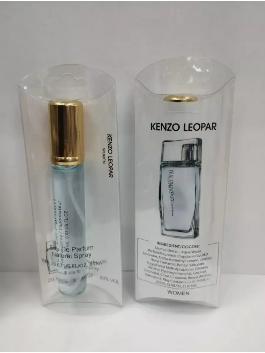 KENZO L Eau Par Kenzo 20 Galactic 177016068 Wildberries