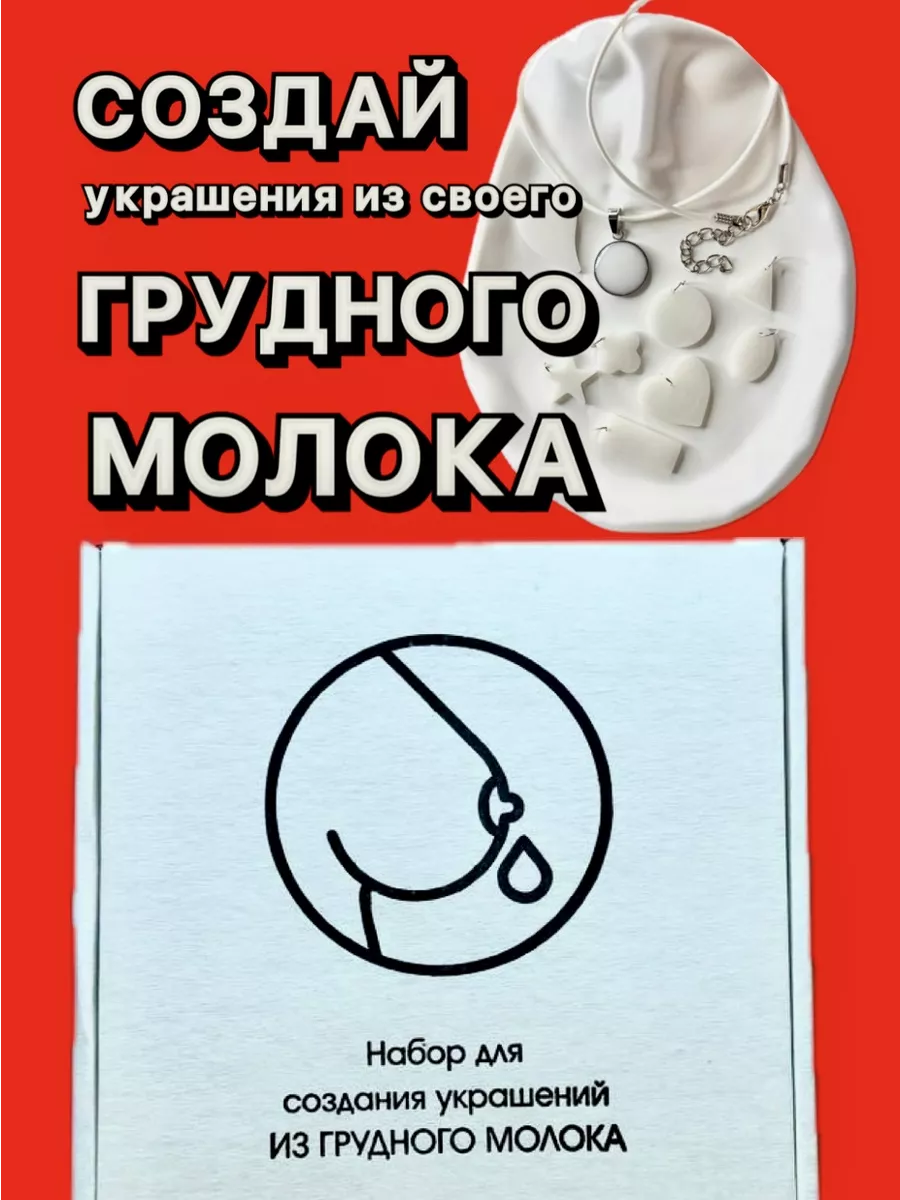 Новогодние украшения своими руками: идеи от дизайнеров и стилистов