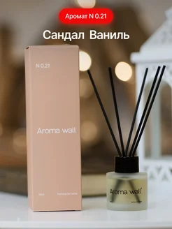 Диффузор для дома, ароматизатор, № 0.21 Aroma wall 177026378 купить за 288 ₽ в интернет-магазине Wildberries