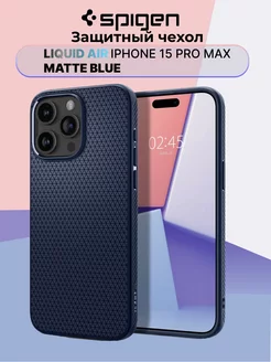 Чехол Liquid Air для iPhone 15 Pro Max Spigen 177028992 купить за 1 617 ₽ в интернет-магазине Wildberries