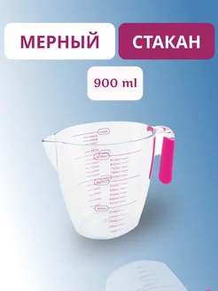 Мерный стакан кружка для кухни 400,900мл Darvish 177034701 купить за 547 ₽ в интернет-магазине Wildberries